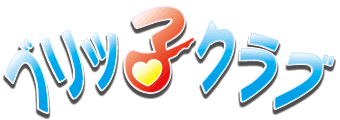 ��{�s �}�b�g�w���X �u���b�q�N���u