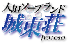 �铌��