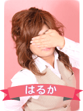 ͂邩