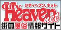VeBwu